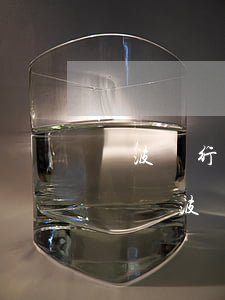 寧波銀行直接貸逾期了可以協(xié)商嗎 寧波銀行逾期貸款