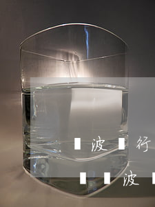 寧波銀行直接貸逾期了多久會(huì)起訴(寧波銀行直接貸逾期了,需要全部結(jié)清)