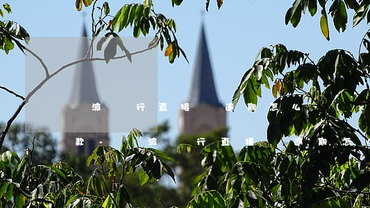 寧波銀行直接貸逾期怎么協(xié)商還款-寧波銀行直接貸逾期怎么協(xié)商還款的
