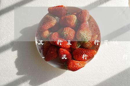 寧波銀行直銷銀行可以協(xié)商還款嗎-寧波銀行直銷銀行可以協(xié)商還款嗎