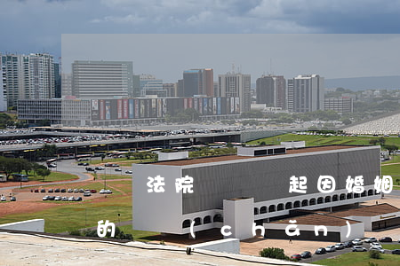 寧縣法院審結兩起因婚姻糾紛引發(fā)的財產(chǎn)損害賠償案件！