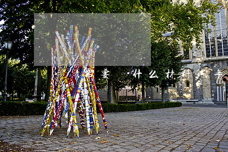 審車需要帶什么材料(六年審車需要帶什么材料)