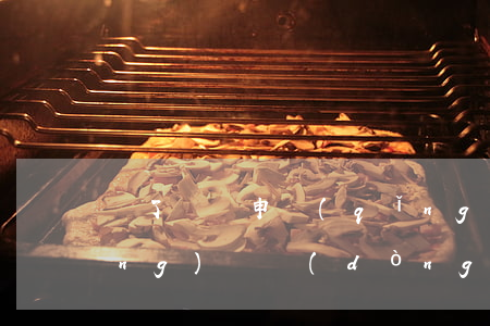 寫了離職申請(qǐng)還能申請(qǐng)勞動(dòng)仲裁嗎(離職申請(qǐng)勞動(dòng)仲裁流程)