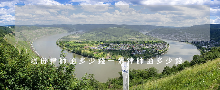 寫份律師函多少錢(一張律師函多少錢)