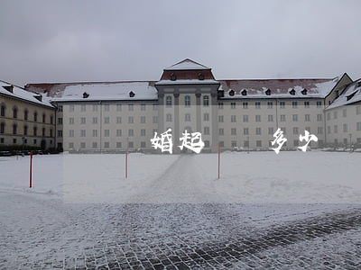 寫離婚起訴書多少錢(離婚起訴書怎么起)