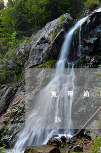 寬帶逾期會不會被起訴(網貸逾期多久會被起訴)