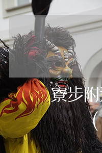 寮步附近律師事務(wù)所位置在哪里(新會區(qū)律師事務(wù)所在哪有)