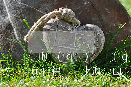 寶山區(qū)債權(quán)債務(wù)律師-上海寶山區(qū)律師