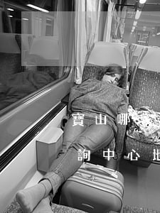 寶山哪家律師事務(wù)所好(寶山律師咨詢中心地址)