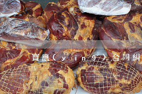 寶應(yīng)合同糾紛律師多少錢