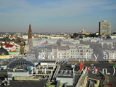 寶被青年體驗(yàn)金逾期(支付寶寶貝青年體驗(yàn)金會(huì)過期嗎)