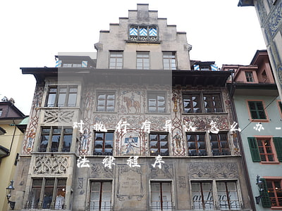 对执行有异议怎么办-对执行有异议怎样走法律程序