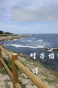 对方借钱没还如何起诉(对方借钱不还怎样起诉)