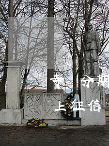 寺庫分期逾期幾天上征信(寺庫分期逾期幾天上征信)