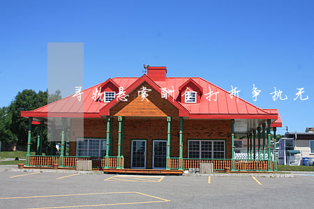 寻物悬赏酬金打折 争执无果法庭见