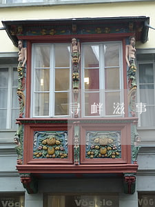 寻衅滋事罪普法(寻衅滋事罪司法解释)