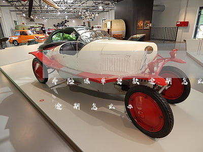 寿险保单贷款逾期怎么办(人寿保险公司借款逾期怎么办)