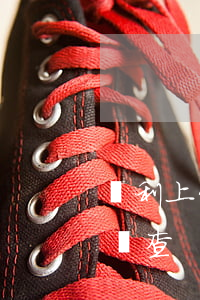 專利上什么是實(shí)質(zhì)性審查
