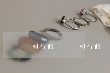專利行政訴訟(專利行政訴訟流程)