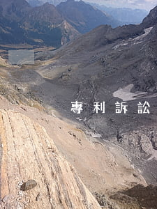 專利訴訟怎么做(專利如何申請?)