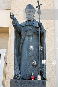 專業(yè)處理信用卡 網(wǎng)貸逾期等債務問題-專業(yè)處理網(wǎng)貸逾期的人
