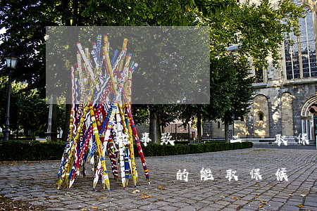 尋釁滋事致輕傷二級取保候審(尋釁滋事導致兩個輕傷的能取保候審嗎)