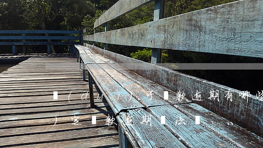 對(duì)于貸款逾期有哪些規(guī)定(貸款逾期違法嗎)