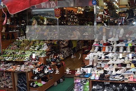對(duì)代理表決權(quán)加以限制主要通過(guò)哪些方式實(shí)現(xiàn)