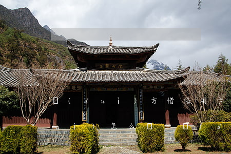 對(duì)方借信用卡刷逾期不還會(huì)怎么樣-對(duì)方借信用卡刷逾期不還會(huì)怎么樣呢