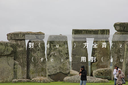 對(duì)方全責(zé)起訴流程和費(fèi)用(對(duì)方全責(zé)起訴對(duì)方的費(fèi)用誰(shuí)出)