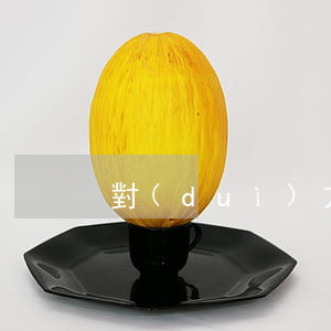 對(duì)方想離婚如何挽留