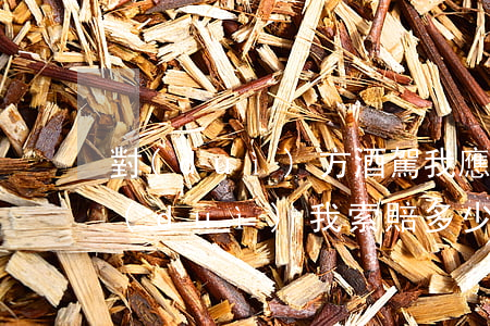 對(duì)方酒駕我應(yīng)該對(duì)我索賠多少錢(qián)(對(duì)方酒駕我應(yīng)該對(duì)我索賠多少錢(qián))