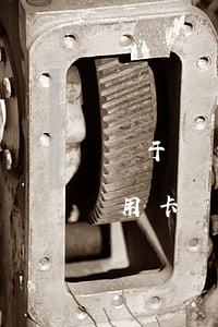 對于惡意透支信用卡怎么辦(什么惡意透支信用卡)