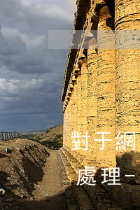 對于網(wǎng)貸欠幾十萬的親人怎么處理-對于網(wǎng)貸欠幾十萬的親人怎么處理呢