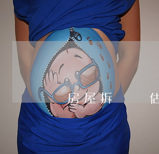 對房屋拆遷評估價格不滿意能不能拒絕簽字