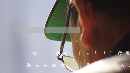 對放棄繼承的執(zhí)行案如何處理(繼承人全部放棄繼承權 債權人怎么辦 法院)