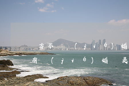 對方不給結(jié)婚證怎么訴訟離婚(沒有結(jié)婚證是不是就不能起訴離婚了?)