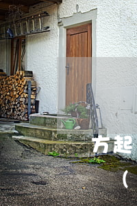 對方起訴我欠錢 對方起訴我欠錢不還但沒有證據(jù)