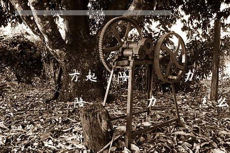 對方起訴陪護費無力償還怎么處理-對方起訴陪護費無力償還怎么處理呢