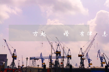 對方起訴離婚沒有律師怎么辦