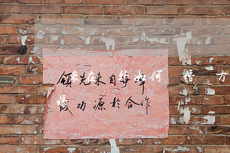 對象在國外如何離婚(對方在國外如何起訴離婚)