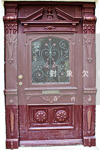 對象欠信用卡,法院會起訴我名下房產(chǎn)嗎（愛人欠信用卡錢）