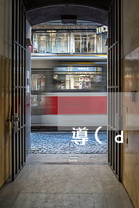 導(dǎo)致貸款客戶逾期的原因
