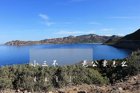小三不離開老公要怎么應(yīng)對(duì)