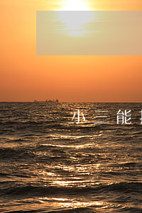 小三能打贏官司嗎(小三能打贏官司嗎)