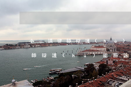 小三請律師辯護(hù)能勝訴嗎(小三請律師辯護(hù)能勝訴嗎)