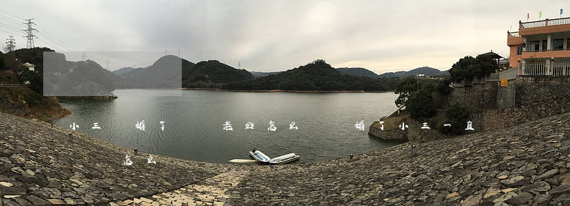 小三離婚了糾纏老公怎么辦(離婚了小三一直騷擾怎么辦)