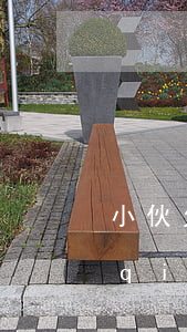 小伙欠網(wǎng)貸沒(méi)錢(qián)還(欠網(wǎng)貸沒(méi)錢(qián)還會(huì)怎么樣)