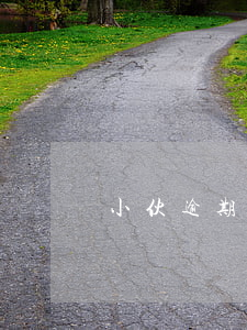 小伙逾期被起诉的原因 逾期会被告吗