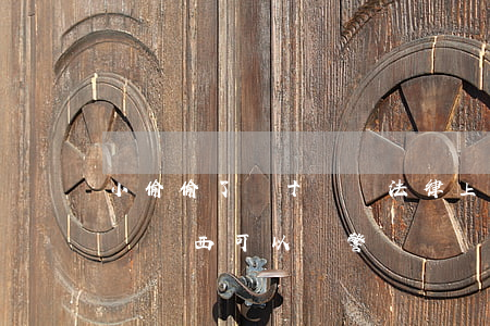 小偷偷了幾十塊錢法律上怎么辦(被偷幾十塊錢東西可以報警嗎)